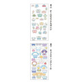 Japan Sanrio Playing Sticker - Cinnamoroll & Milk / Dress Up - 2