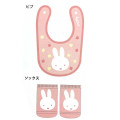 Japan Miffy Bib & Socks Set - Miffy / Light Pink Star - 2