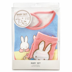 Japan Miffy Bib & Socks Set - Miffy / Blue & Pink Cake