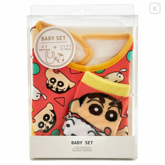 Japan Crayon Shin-chan Bib & Socks Set - Shinnosuke & Shiro / Red Yellow - 1