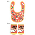 Japan Crayon Shin-chan Bib & Socks Set - Shinnosuke & Shiro / Red Yellow - 2