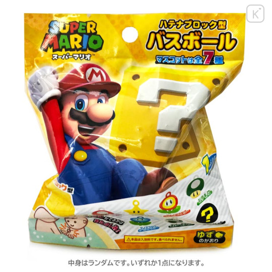 Japan Mario Bath Ball with Random Mascot - Super Mario Brothers Secret Charm / Blind Box - 1