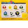 Japan Mario Bath Ball with Random Mascot - Super Mario Brothers Secret Charm / Blind Box - 2