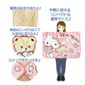 Japan Sanrio Fluffy Blanket - Hello Kitty / Tiny Chum Chocolate Pink - 3