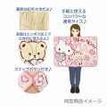 Japan Sanrio Fluffy Blanket - My Melody / Chocolate Pink - 3