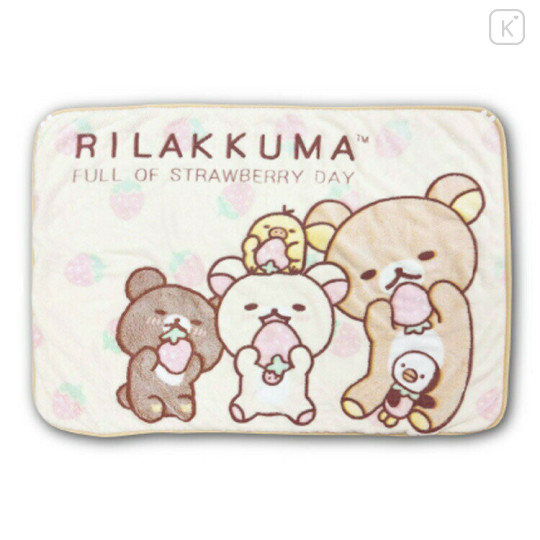 Japan San-X Fluffy Blanket - Rilakkuma / Strawberry Day - 1