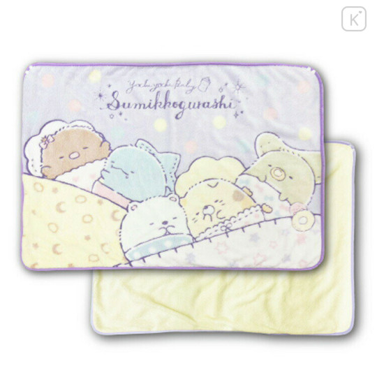 Japan San-X Fluffy Blanket - Sumikko Gurashi / Baby Sweet Dream - 2