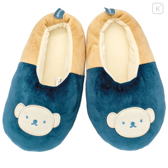 Japan Miffy Room Slippers - Boris Green Blue Light Orange - 1