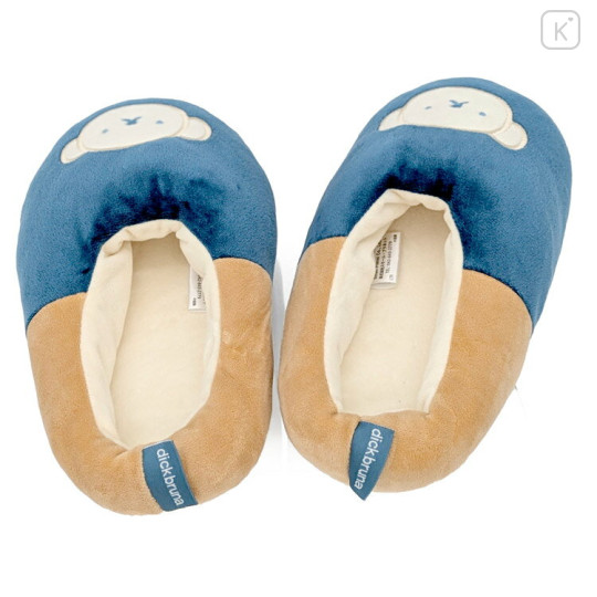 Japan Miffy Room Slippers - Boris Green Blue Light Orange - 2