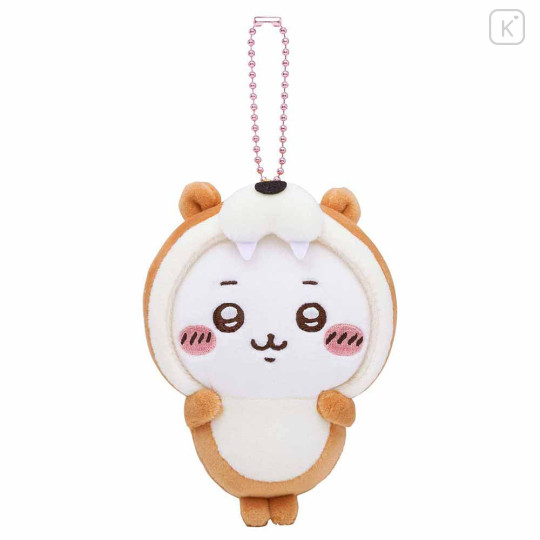 Japan Chiikawa Mascot Holder - Chiikawa : Aquarium Small Clawed Otter - 1