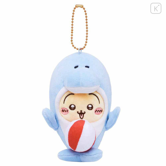 Japan Chiikawa Mascot Holder - Usagi : Aquarium Dolphin - 1
