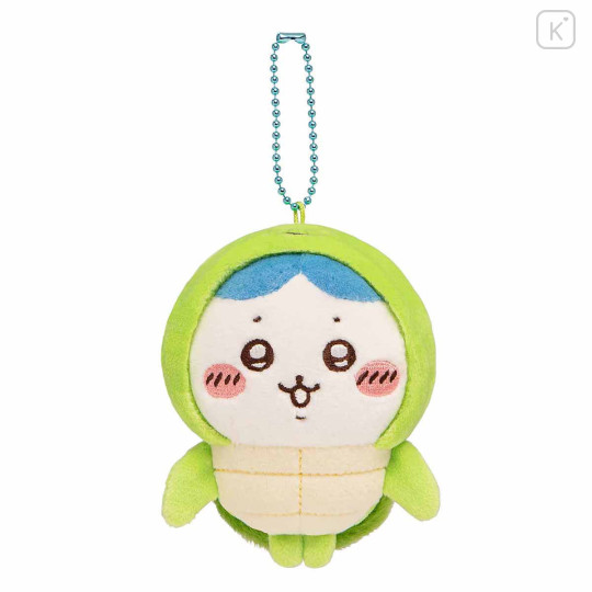 Japan Chiikawa Mascot Holder - Hachiware : Aquarium Sea Turtle - 1