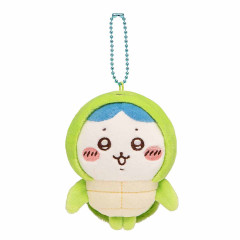 Japan Chiikawa Mascot Holder - Hachiware : Aquarium Sea Turtle