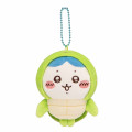 Japan Chiikawa Mascot Holder - Hachiware : Aquarium Sea Turtle - 1
