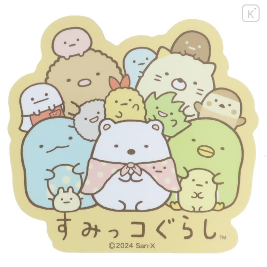 Japan San-X Big Vinyl Sticker - Sumikko Gurashi / Shirokuma Friends - 1