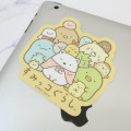 Japan San-X Big Vinyl Sticker - Sumikko Gurashi / Shirokuma Friends - 2