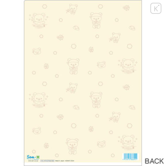 Japan San-X A4 Clear Holder - Rilakkuma / Anytime Ramen - 2