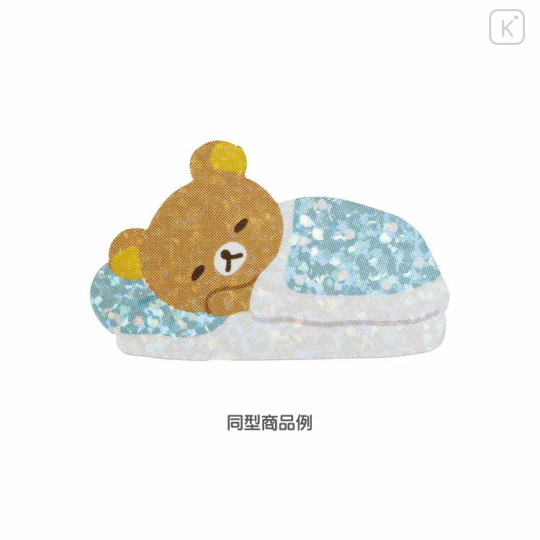 Japan San-X Sparkling Prism Sticker - Rilakkuma / Basic Rilakkuma Favorite Things - 2