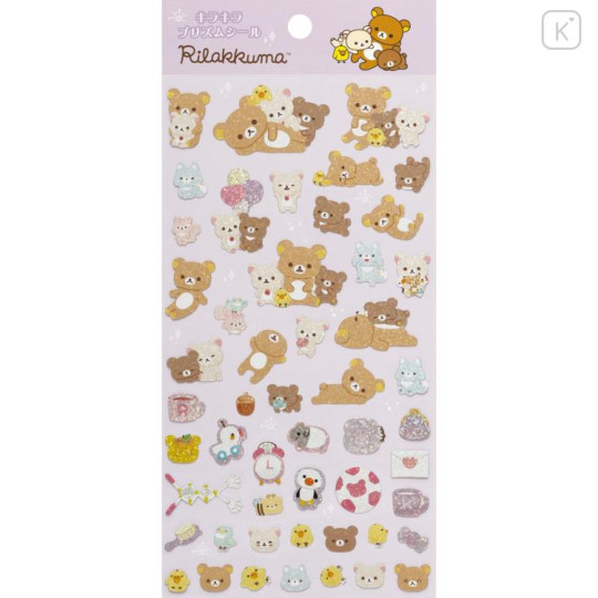 Japan San-X Sparkling Prism Sticker - Rilakkuma / B - 1