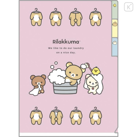 Japan San-X 3 Pockets A5 Index File - Rilakkuma / Basic Rilakkuma Favorite Things B - 1