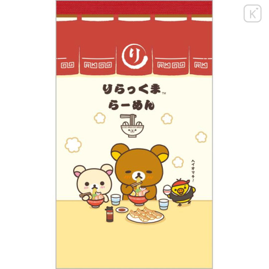 Japan San-X Mini Notepad - Rilakkuma / Anytime Ramen - 1