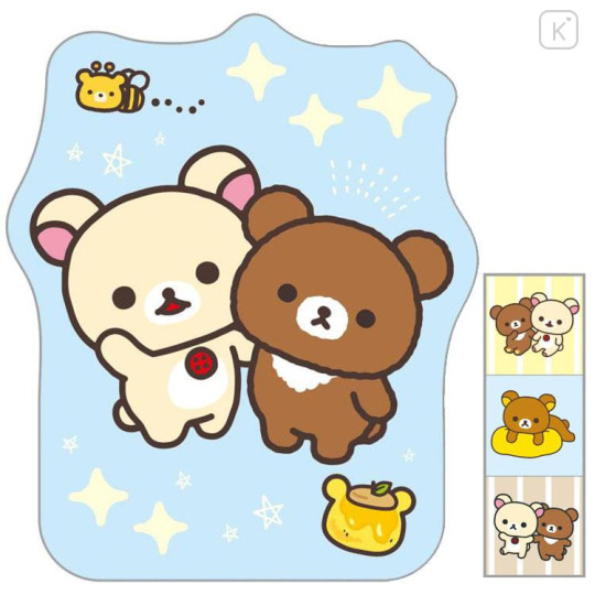 Japan San-X Decorative Envelope Set - Rilakkuma : Random Type - 4