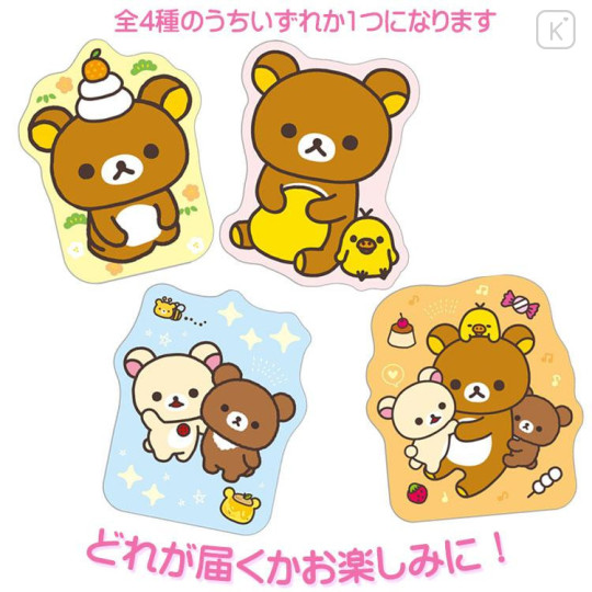 Japan San-X Decorative Envelope Set - Rilakkuma : Random Type - 6