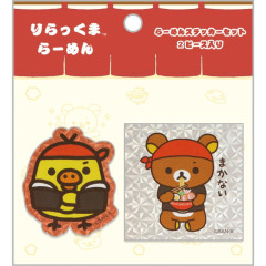 Japan San-X Sticker Set - Kiiroitori & Rilakkuma / Anytime Ramen