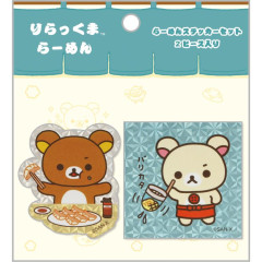 Japan San-X Sticker Set - Chairoikoguma & Korilakkuma / Anytime Ramen