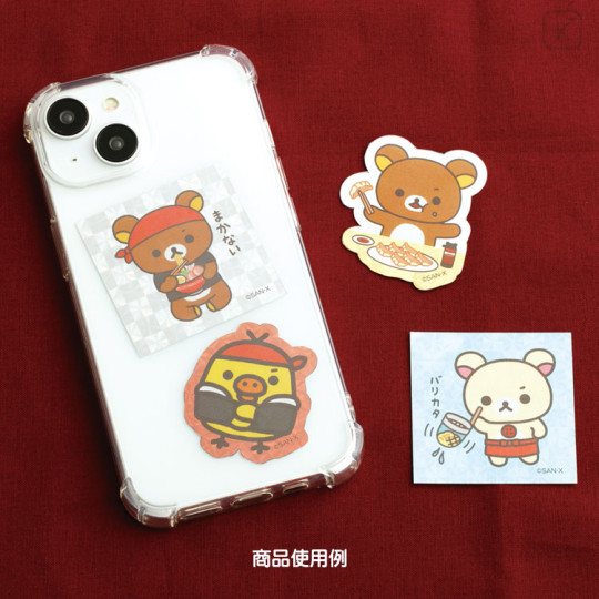 Japan San-X Sticker Set - Chairoikoguma & Korilakkuma / Anytime Ramen - 3