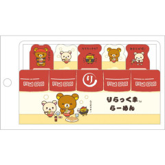 Japan San-X Index Sticky Notes - Rilakkuma / Anytime Ramen