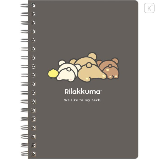 Japan San-X B6SP Notebook - Rilakkuma / Basic Rilakkuma Favorite Things A - 1