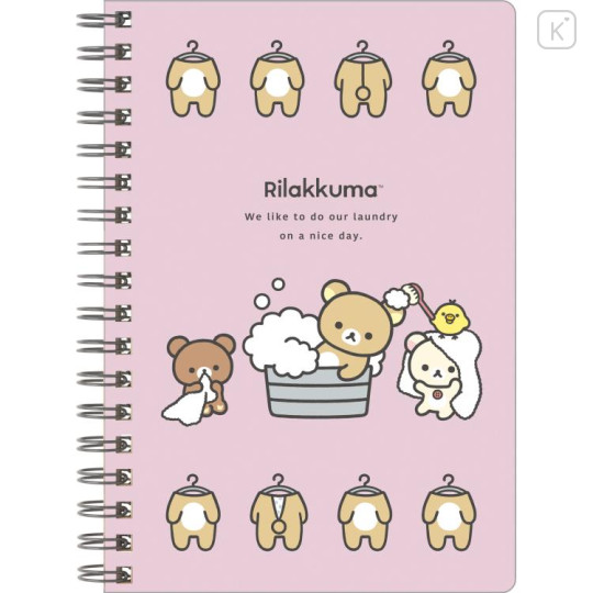 Japan San-X B6SP Notebook - Rilakkuma / Basic Rilakkuma Favorite Things B - 1