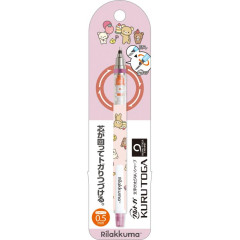 Japan San-X Kuru Toga Mechanical Pencil - Rilakkuma / Basic Rilakkuma Favorite Things