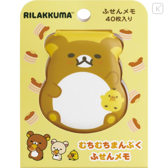 Japan San-X Sticky Notes with Squishy Cover - Kiiroitori & Rilakkuma - 1