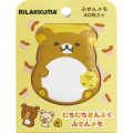 Japan San-X Sticky Notes with Squishy Cover - Kiiroitori & Rilakkuma - 1