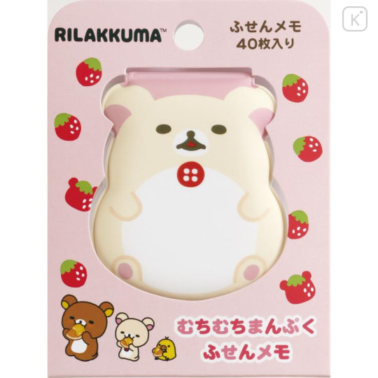 Japan San-X Sticky Notes with Squishy Cover - Korilakkuma - 1