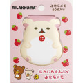 Japan San-X Sticky Notes with Squishy Cover - Korilakkuma - 1