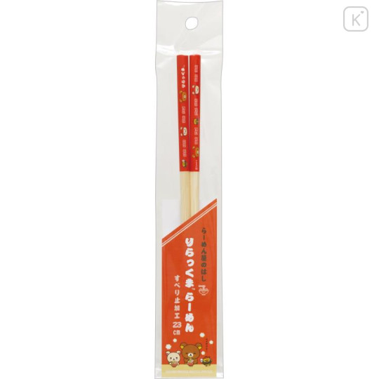 Japan San-X Chopsticks 23cm - Rilakkuma / Anytime Ramen - 1