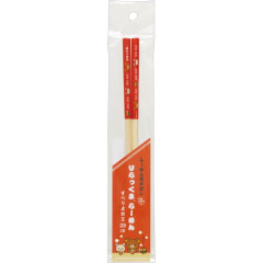 Japan San-X Chopsticks 23cm - Rilakkuma / Anytime Ramen