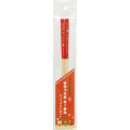 Japan San-X Chopsticks 23cm - Rilakkuma / Anytime Ramen - 1