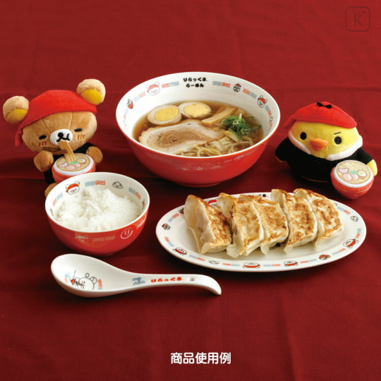 Japan San-X Pottery Spoon - Rilakkuma / Anytime Ramen - 2