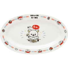 Japan San-X Plate - Rilakkuma : Anytime Ramen