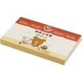 Japan San-X Plate - Rilakkuma : Anytime Ramen - 5