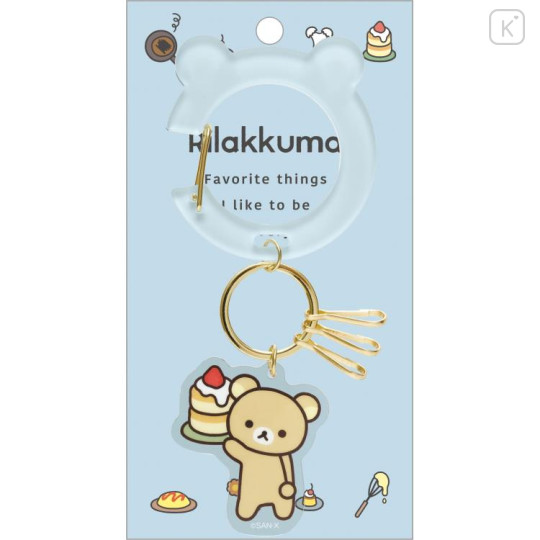 Japan San-X Carabiner Key Charm - Rilakkuma / Basic Rilakkuma Favorite Things - 1