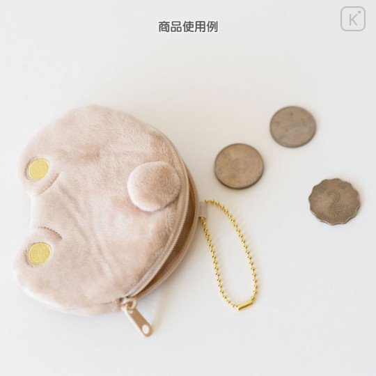 Japan San-X Butt Coin Case - Rilakkuma / Basic Rilakkuma Favorite Things - 3