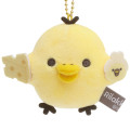 Japan San-X Hanging Plush - Kiiroitori / Basic Rilakkuma Favorite Things - 2