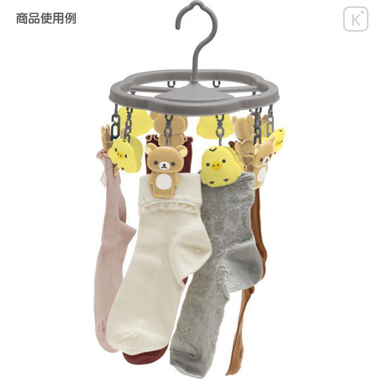 Japan San-X Laundry Pinch Hanger - Rilakkuma / Basic Rilakkuma Favorite Things - 2