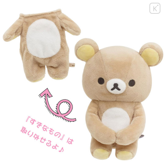 Japan San-X Stuffed Toy - Rilakkuma / Basic Rilakkuma Favorite Things - 2