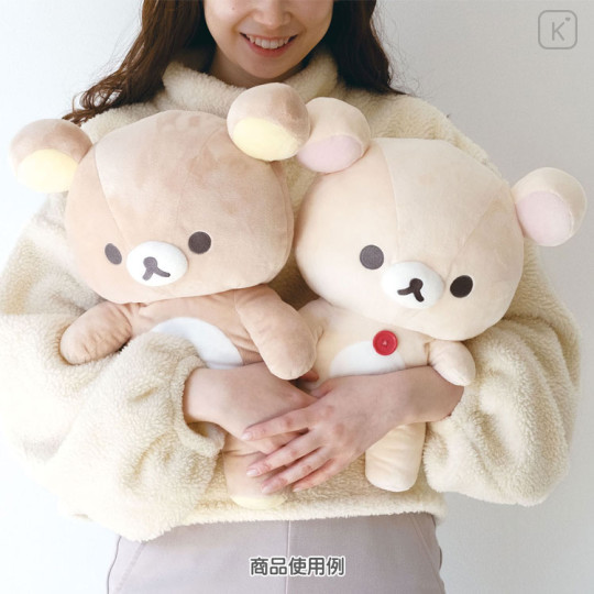 Japan San-X Plush Toy (M) - Korilakkuma / Basic Rilakkuma Favorite Things - 2